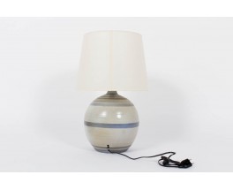 Lampe soleil bleu en ceramique abat-jour blanc 1950