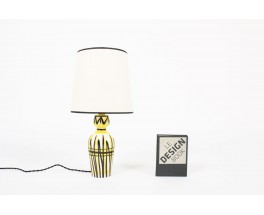 Lampe en ceramique blanche motifs jaune et noir abat-jour beige 1950